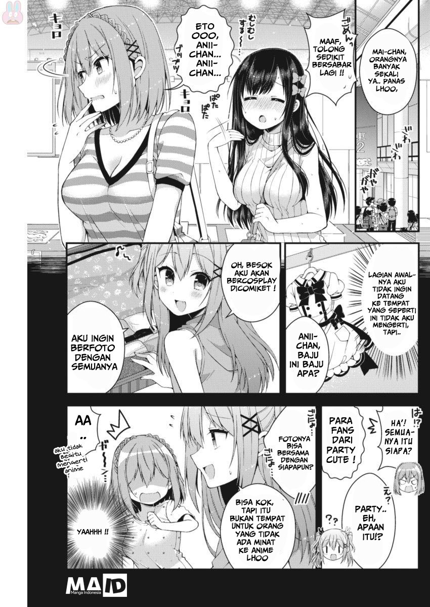 Futaba-san Chi no Kyoudai chapter 20 halaman 5
