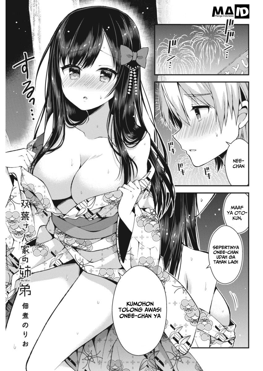Futaba-san Chi no Kyoudai chapter 21 halaman 3