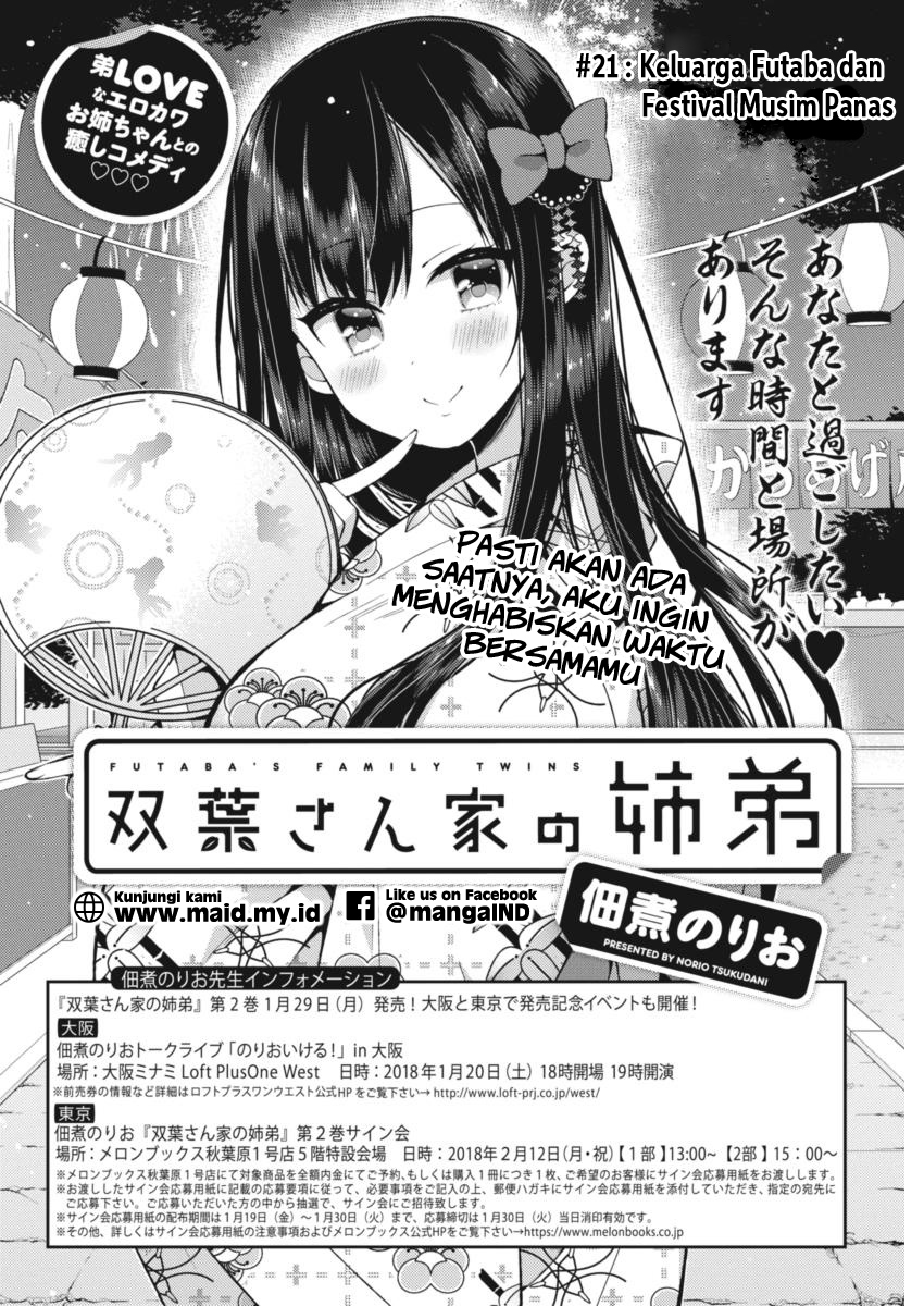 Futaba-san Chi no Kyoudai chapter 21 halaman 4