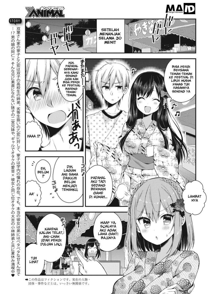 Futaba-san Chi no Kyoudai chapter 21 halaman 5
