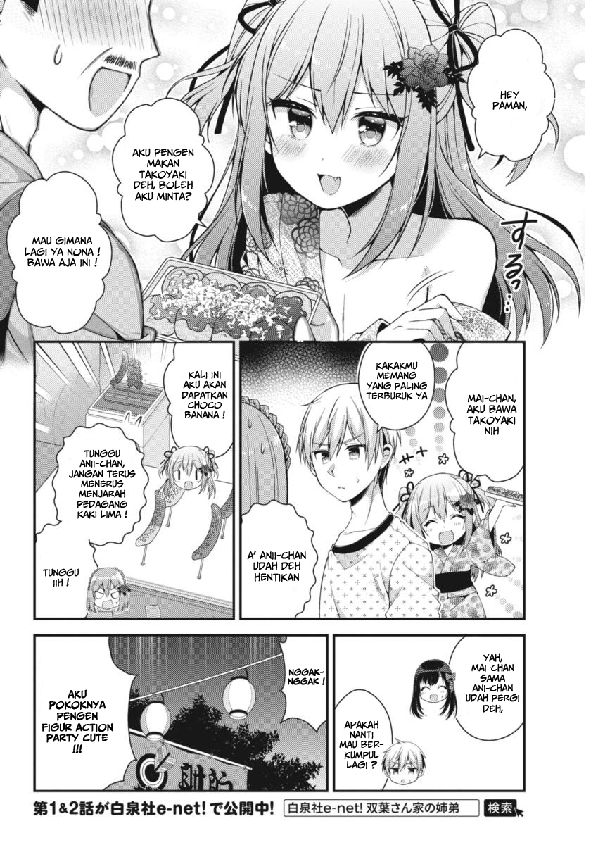 Futaba-san Chi no Kyoudai chapter 21 halaman 6
