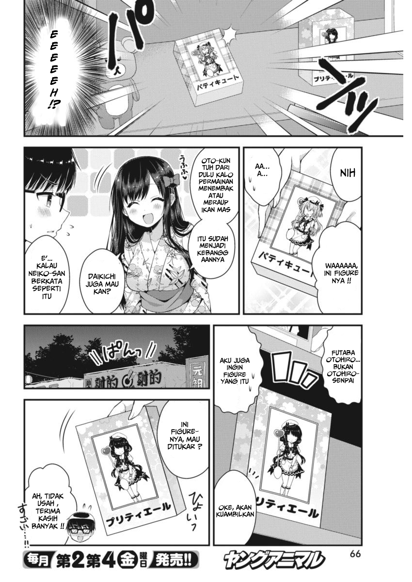 Futaba-san Chi no Kyoudai chapter 21 halaman 8