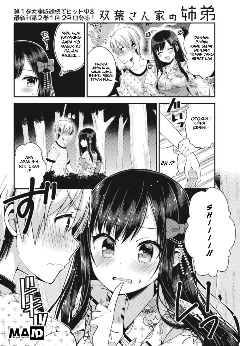 Futaba-san Chi no Kyoudai chapter 21 halaman 10