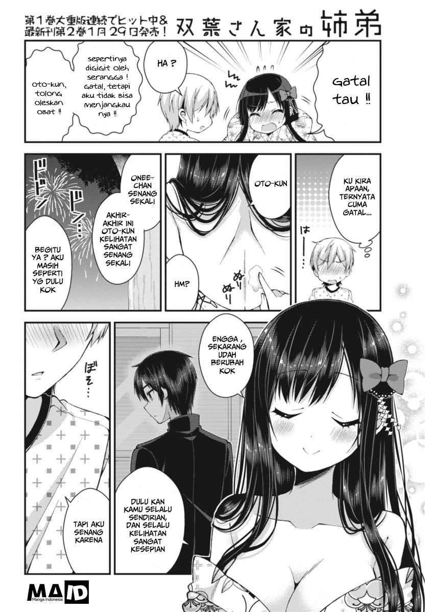 Futaba-san Chi no Kyoudai chapter 21 halaman 12