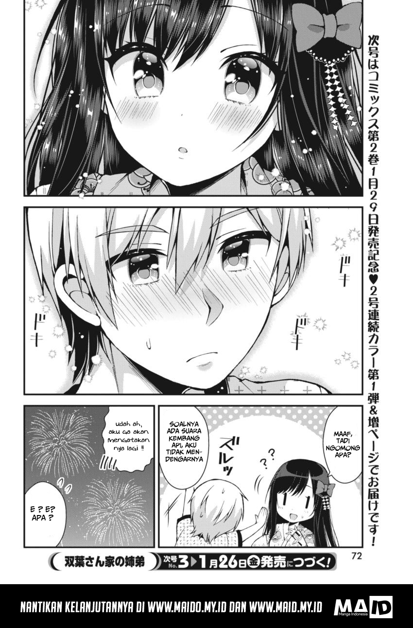 Futaba-san Chi no Kyoudai chapter 21 halaman 14