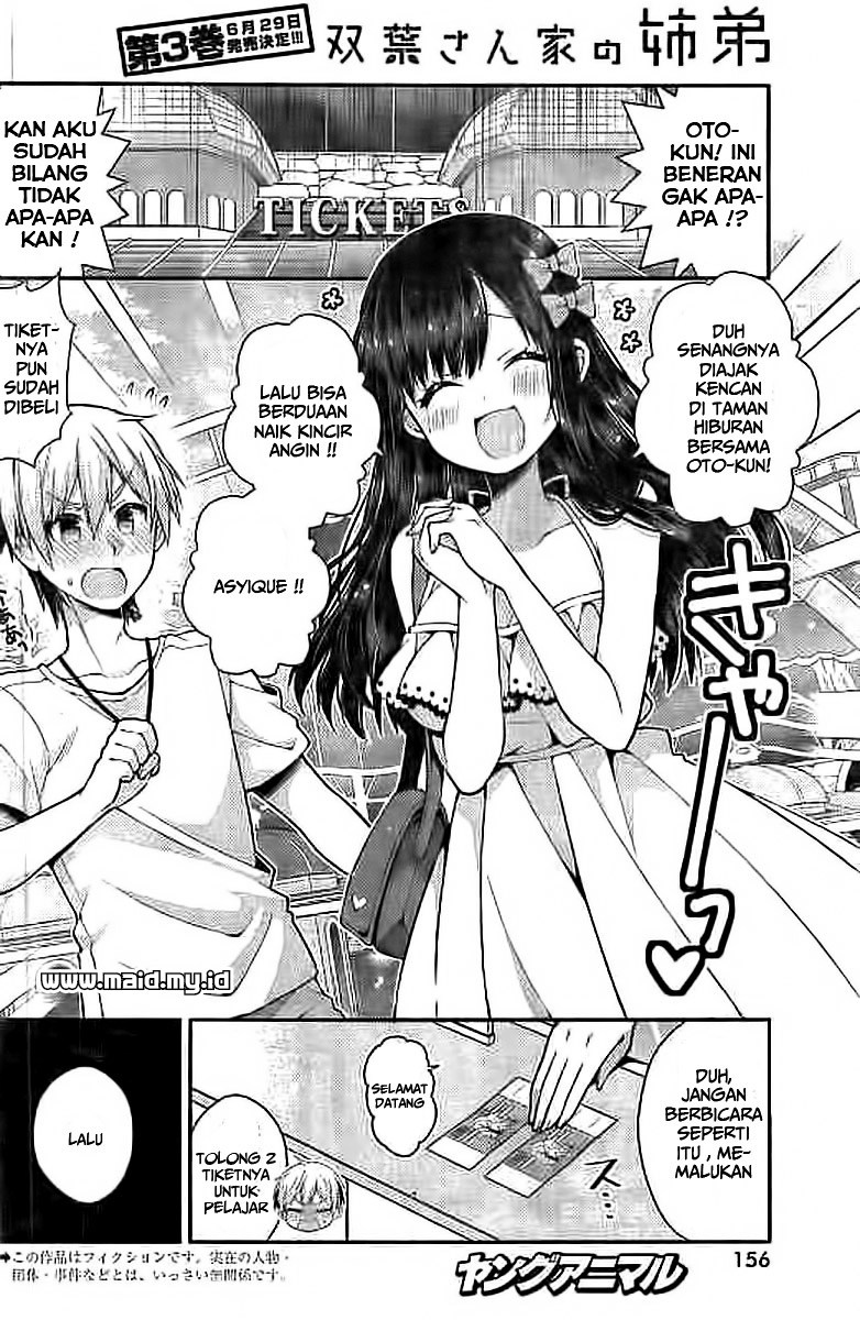 Futaba-san Chi no Kyoudai chapter 27 halaman 5