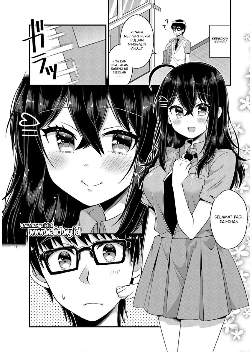 Futaba-san Chi no Kyoudai chapter 32 halaman 6