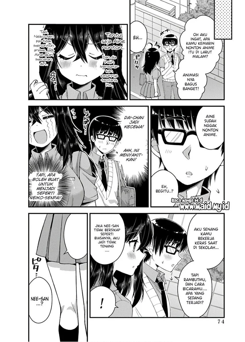 Futaba-san Chi no Kyoudai chapter 32 halaman 10