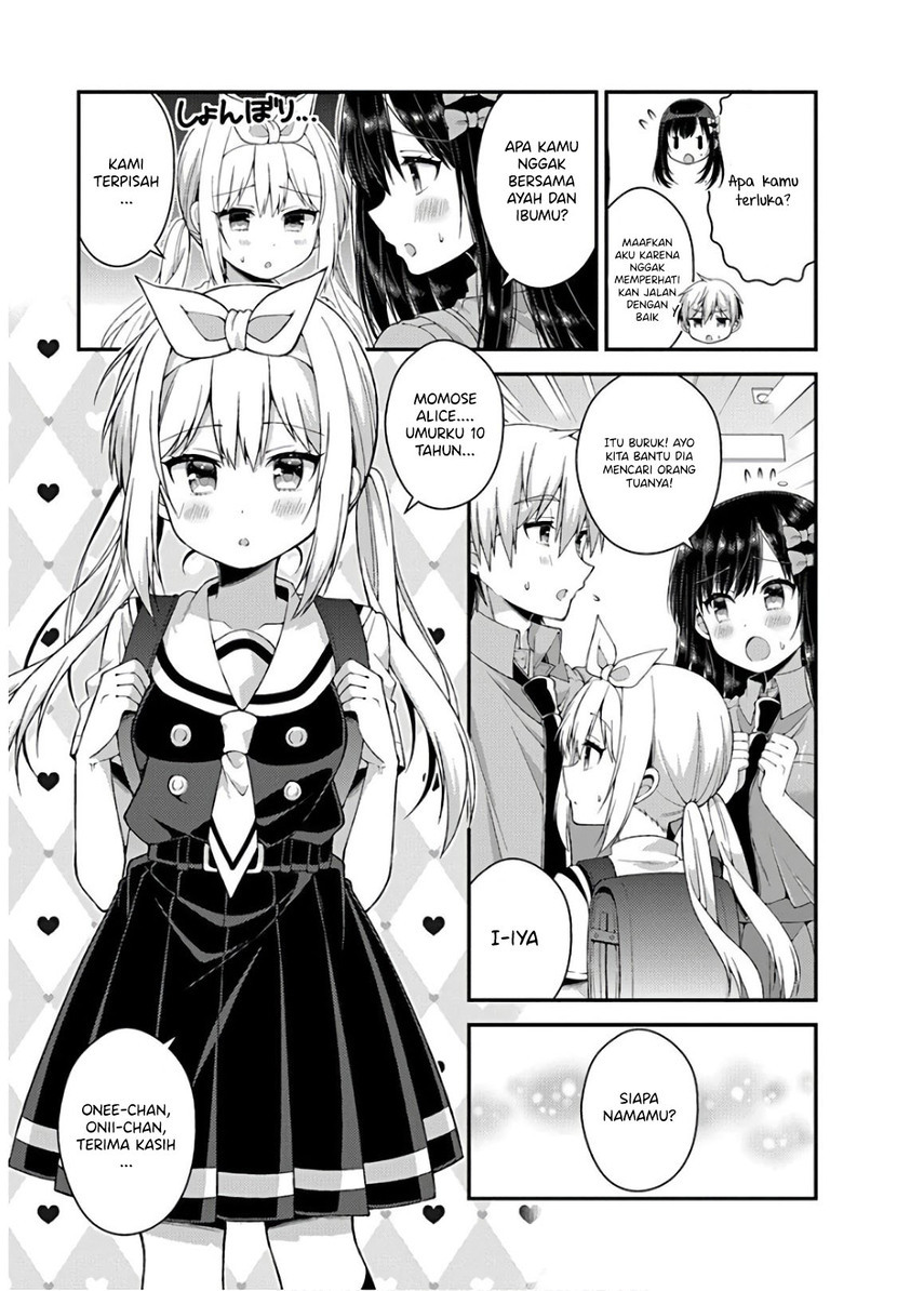 Futaba-san Chi no Kyoudai chapter 35 halaman 5
