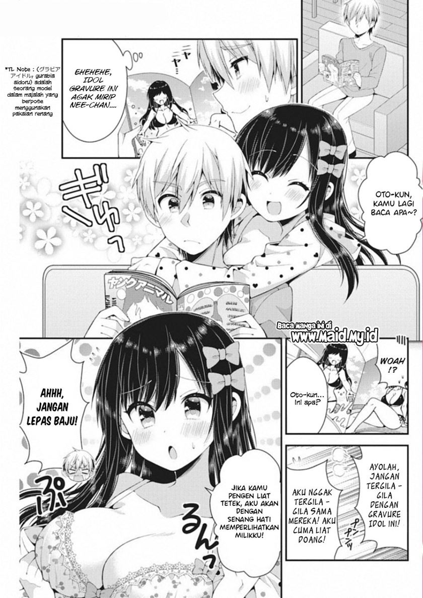 Futaba-san Chi no Kyoudai chapter 39 halaman 4