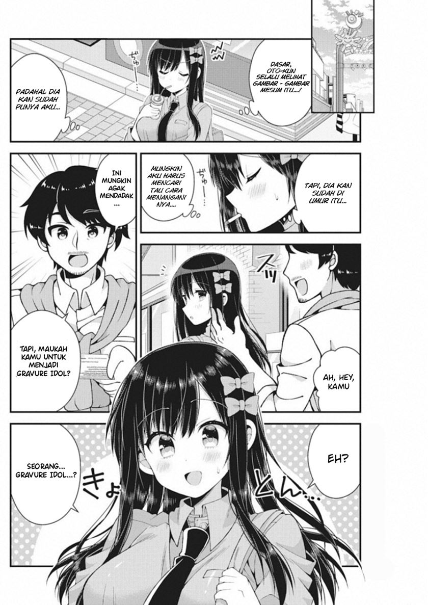 Futaba-san Chi no Kyoudai chapter 39 halaman 5