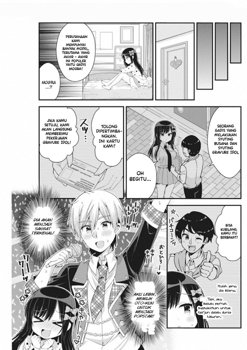 Futaba-san Chi no Kyoudai chapter 39 halaman 6