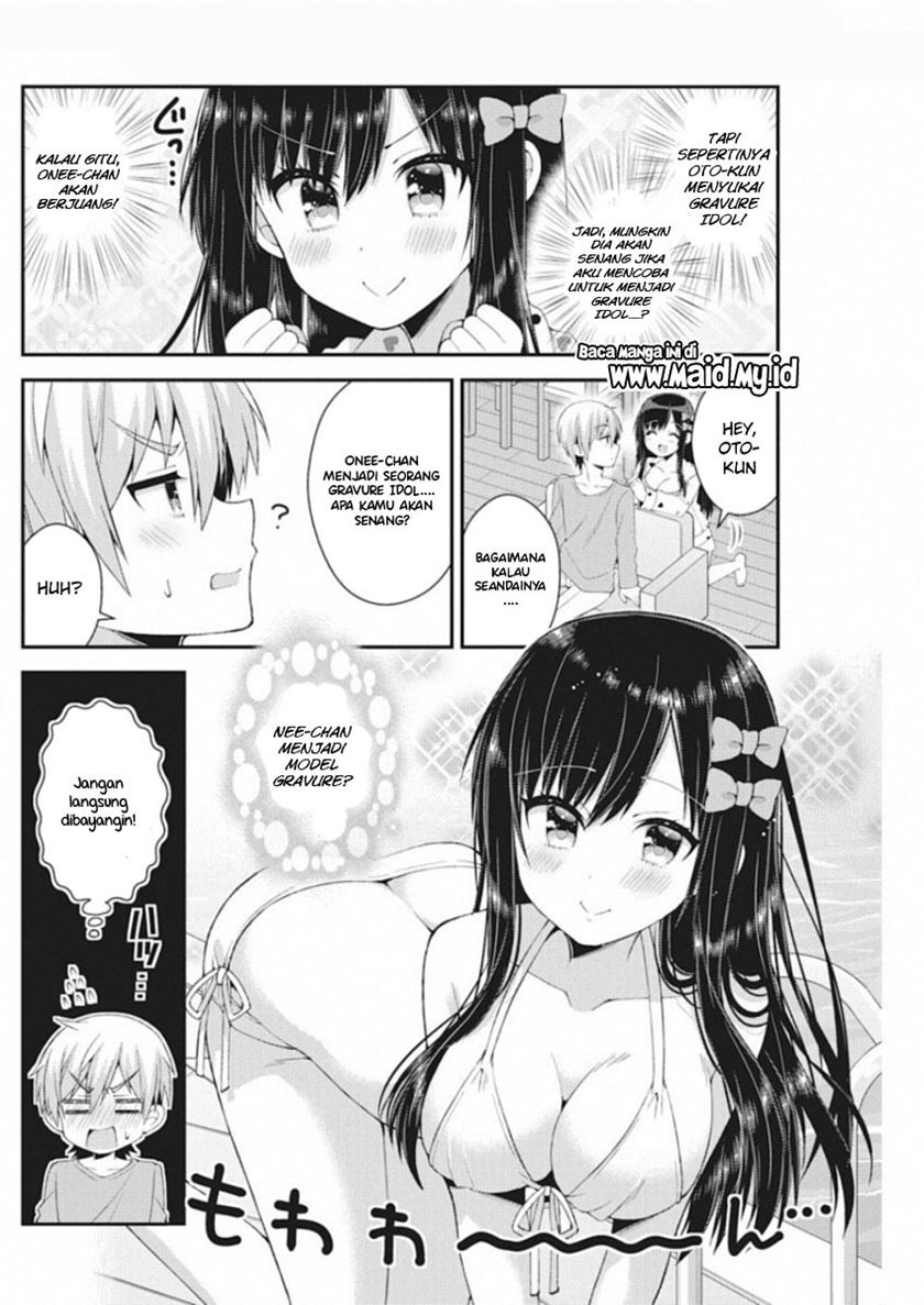 Futaba-san Chi no Kyoudai chapter 39 halaman 7