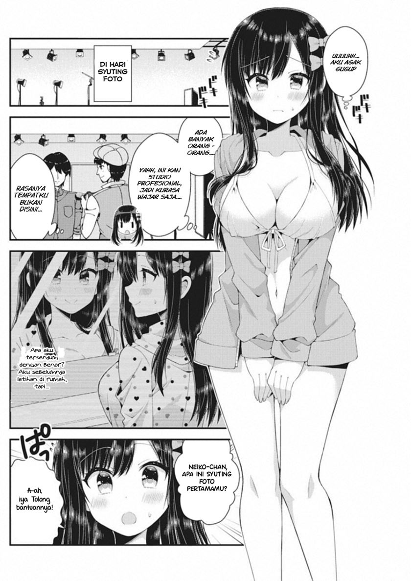 Futaba-san Chi no Kyoudai chapter 39 halaman 9