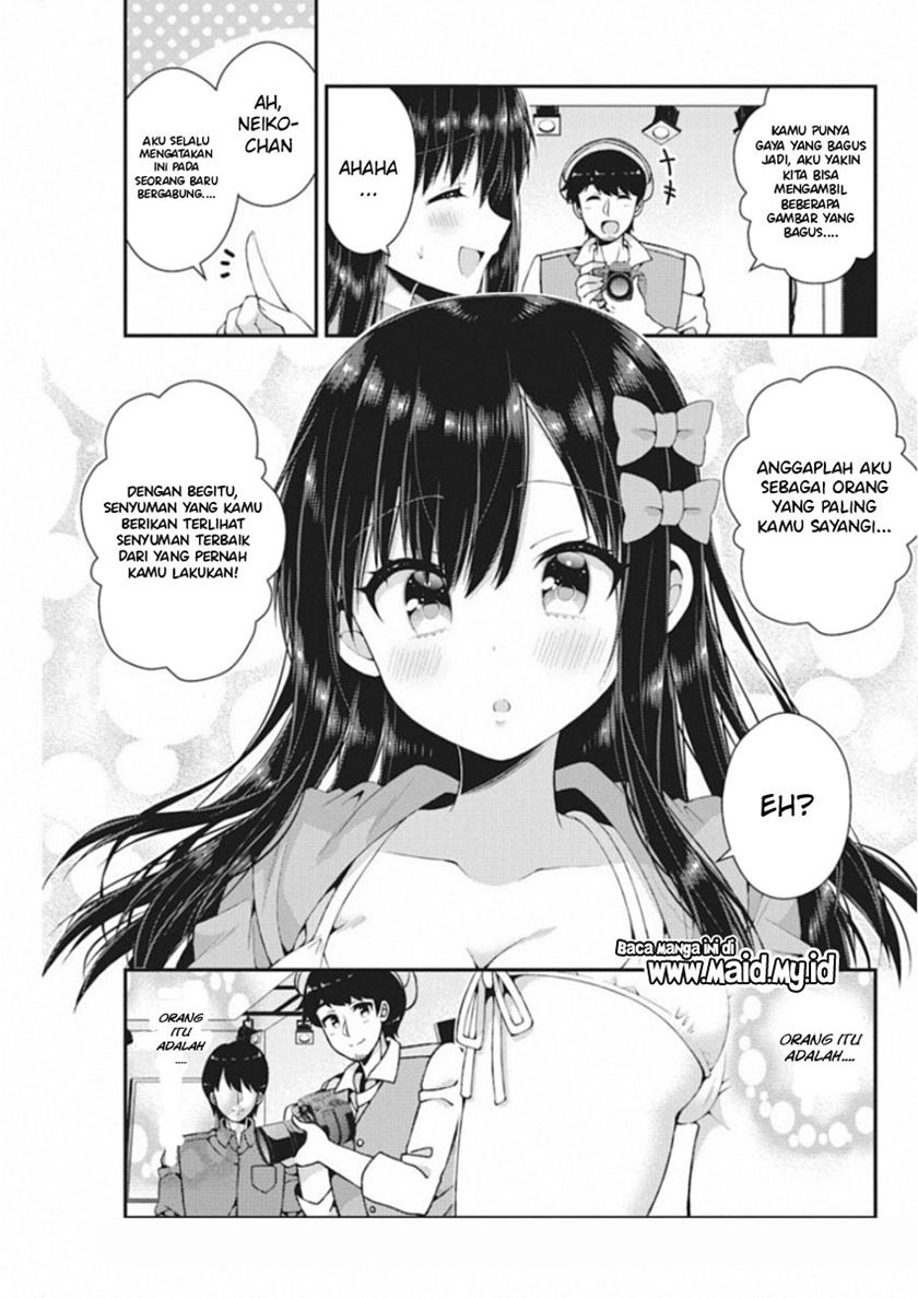 Futaba-san Chi no Kyoudai chapter 39 halaman 10