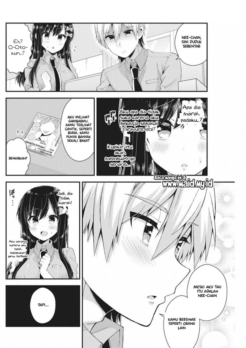 Futaba-san Chi no Kyoudai chapter 39 halaman 13