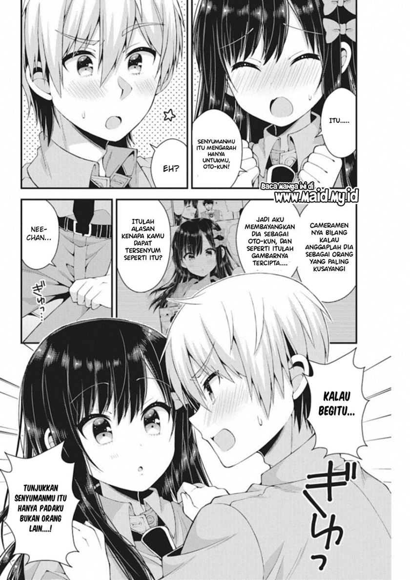 Futaba-san Chi no Kyoudai chapter 39 halaman 15