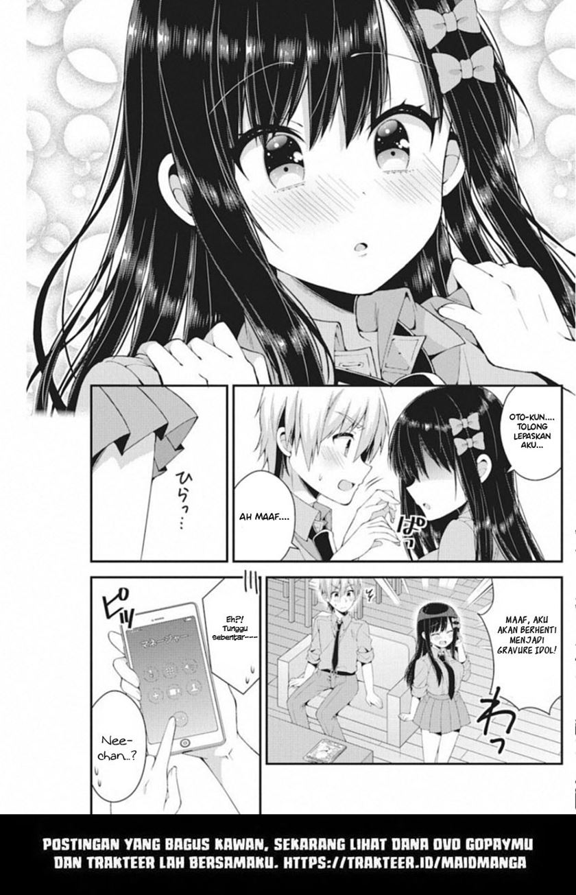 Futaba-san Chi no Kyoudai chapter 39 halaman 16