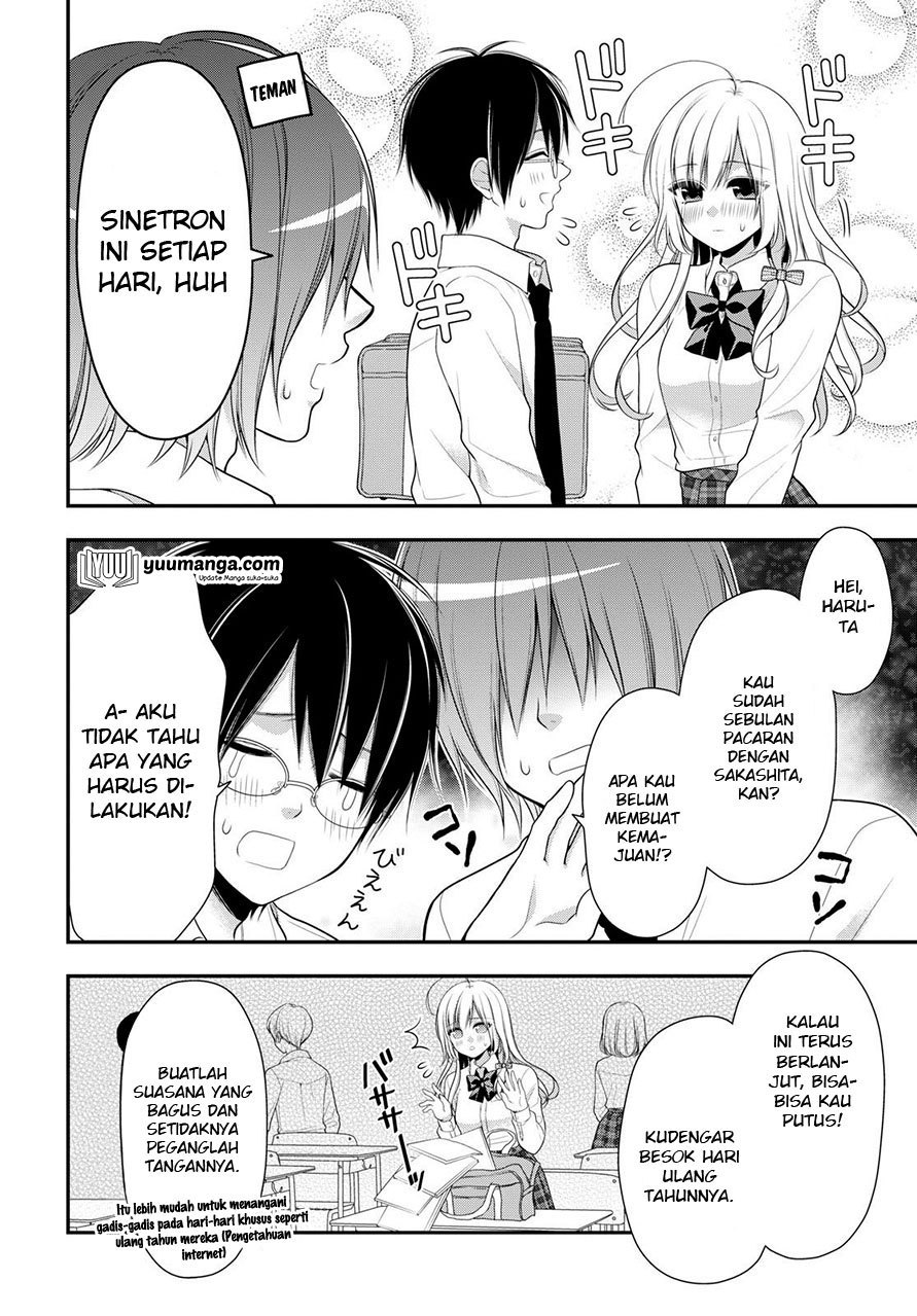 Futago Futagokoro Bab 01 halaman 5