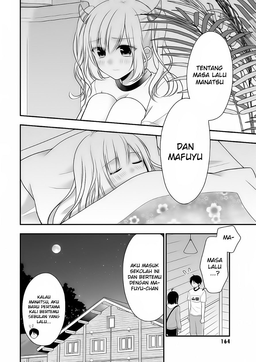Futago Futagokoro chapter 06 halaman 5