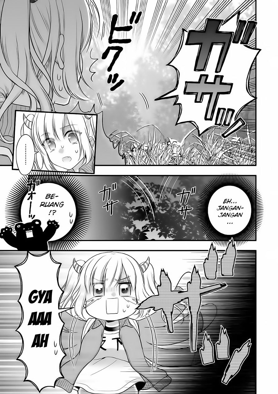 Futago Futagokoro chapter 06 halaman 14