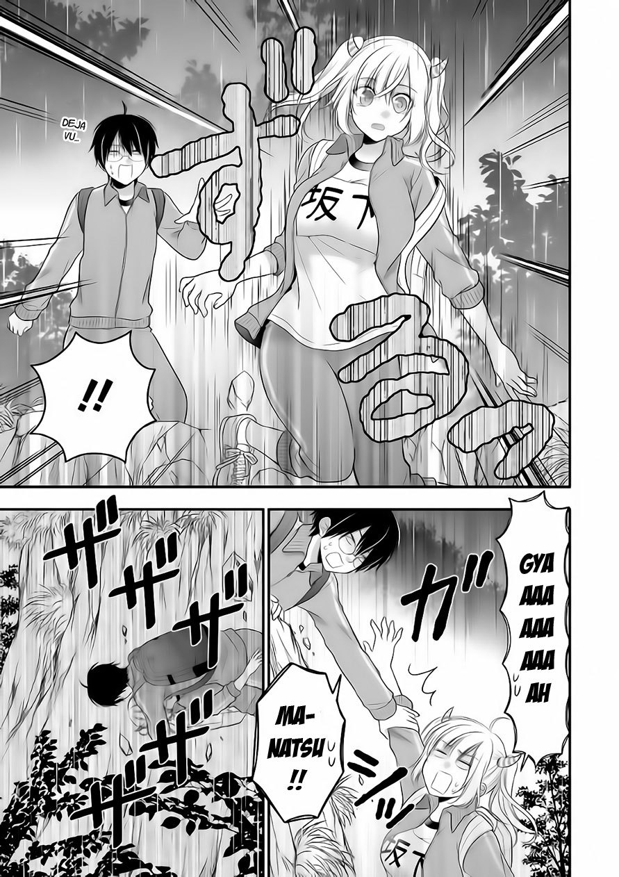Futago Futagokoro chapter 06 halaman 24