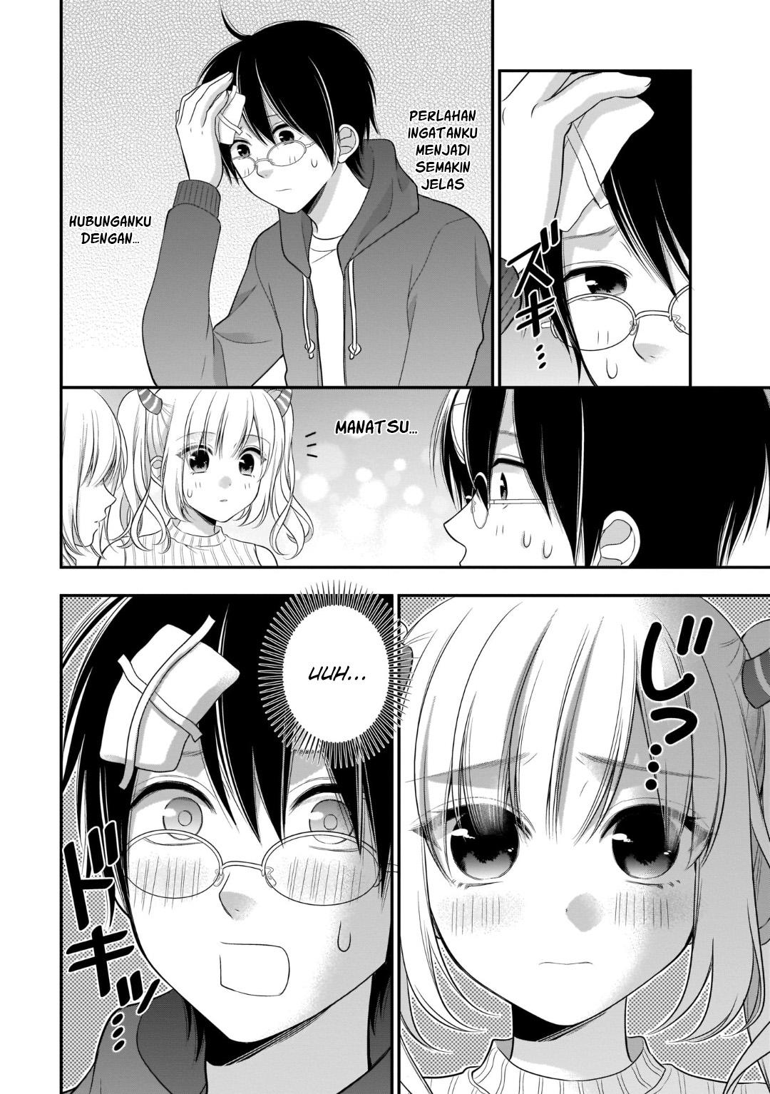 Futago Futagokoro chapter 07 halaman 24