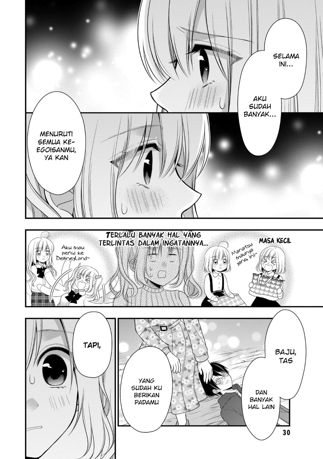 Futago Futagokoro chapter 07 halaman 32