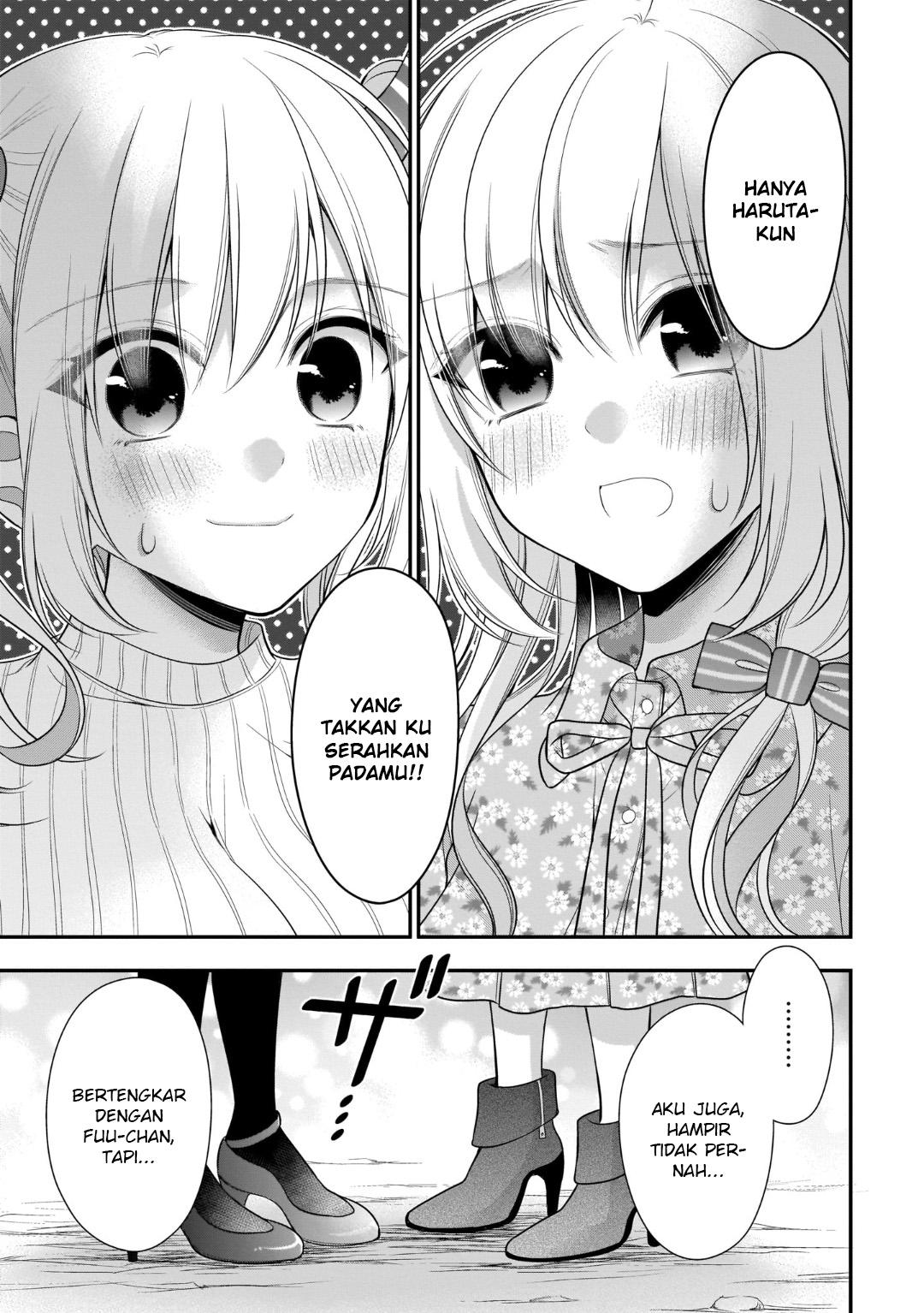 Futago Futagokoro chapter 07 halaman 33