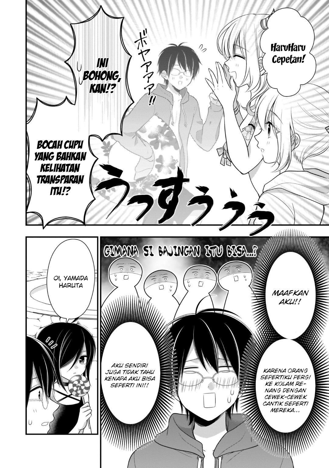 Futago Futagokoro chapter 08 halaman 5