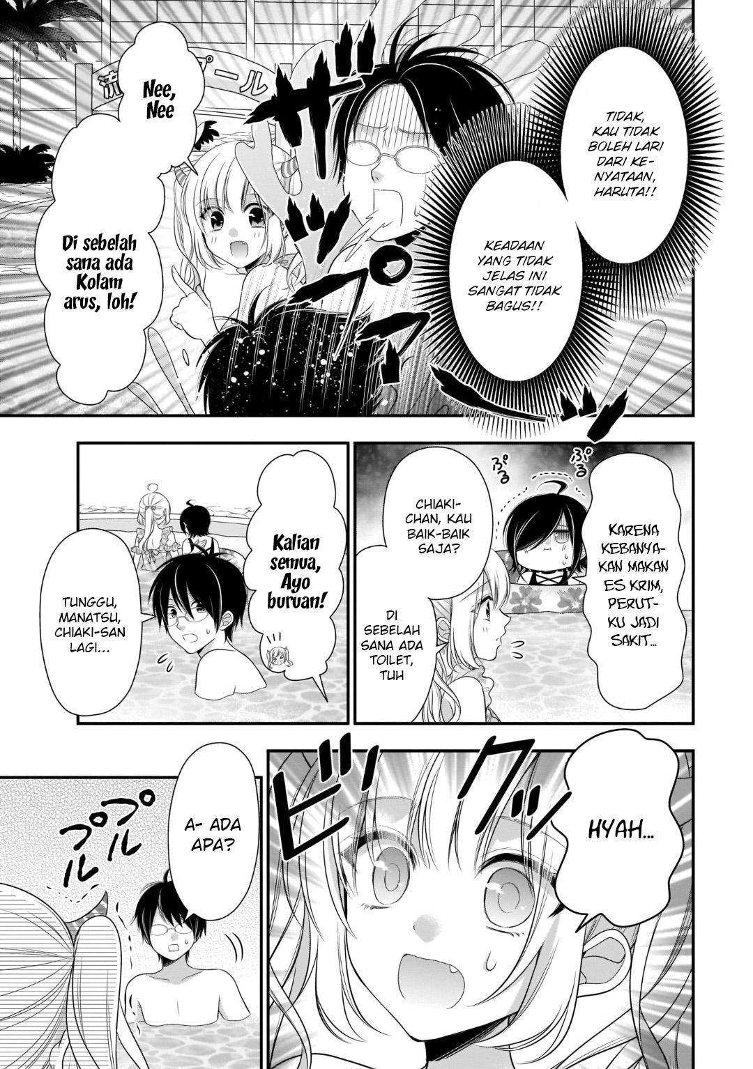 Futago Futagokoro chapter 08 halaman 14