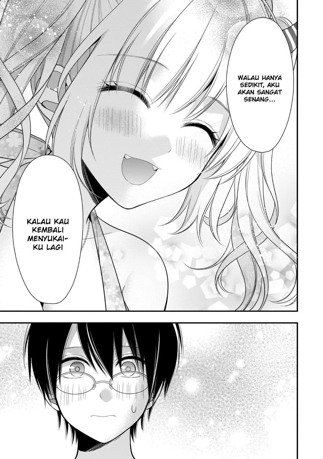 Futago Futagokoro chapter 08 halaman 24