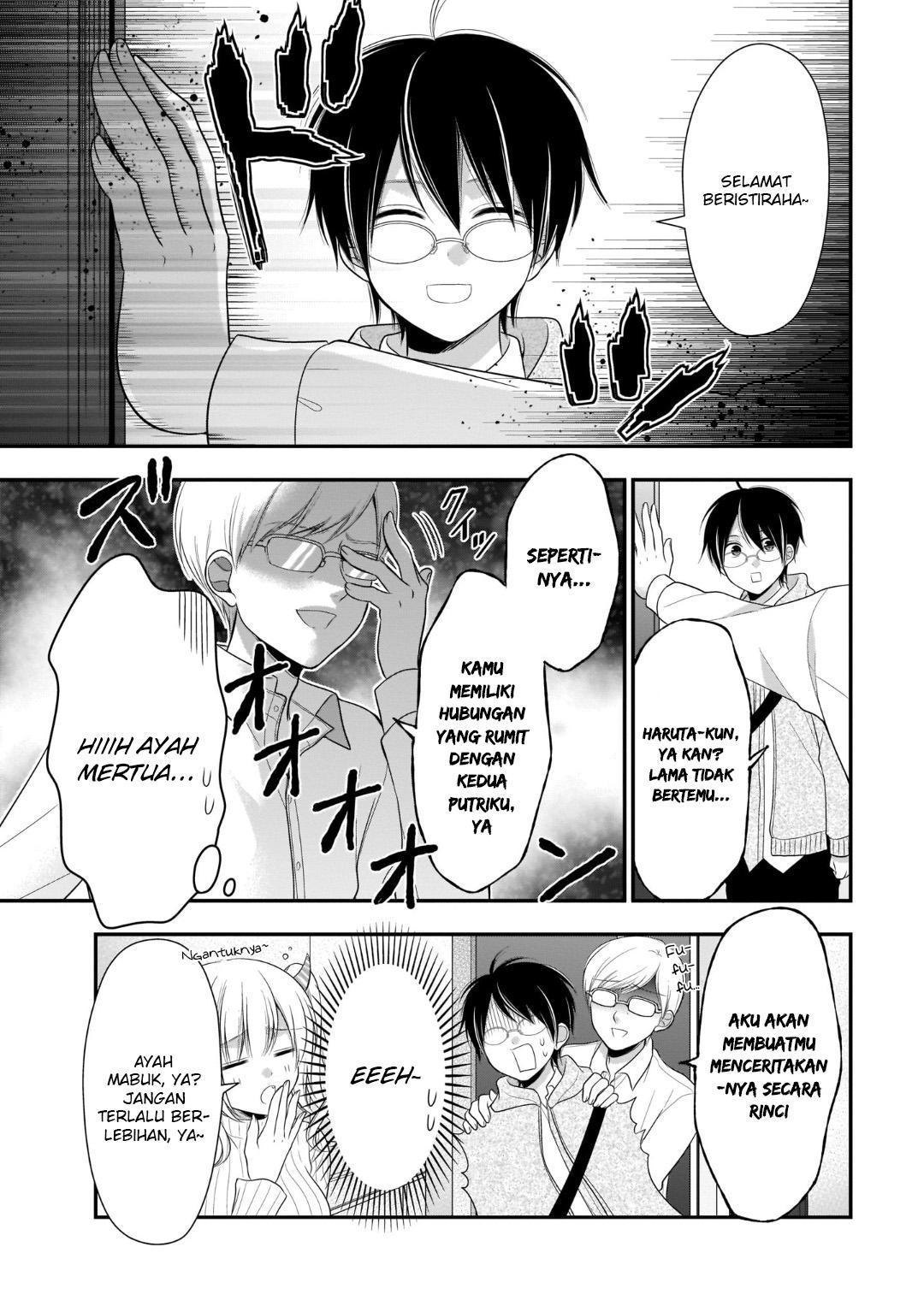 Futago Futagokoro chapter 08 halaman 26
