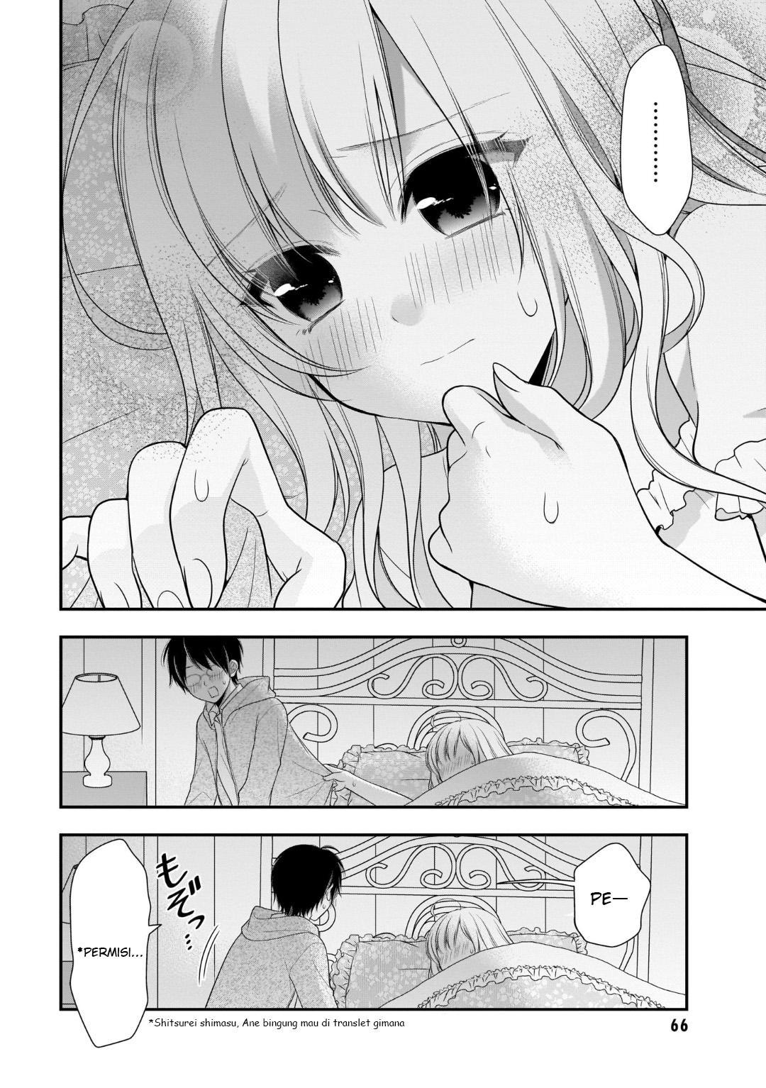 Futago Futagokoro chapter 09 halaman 5