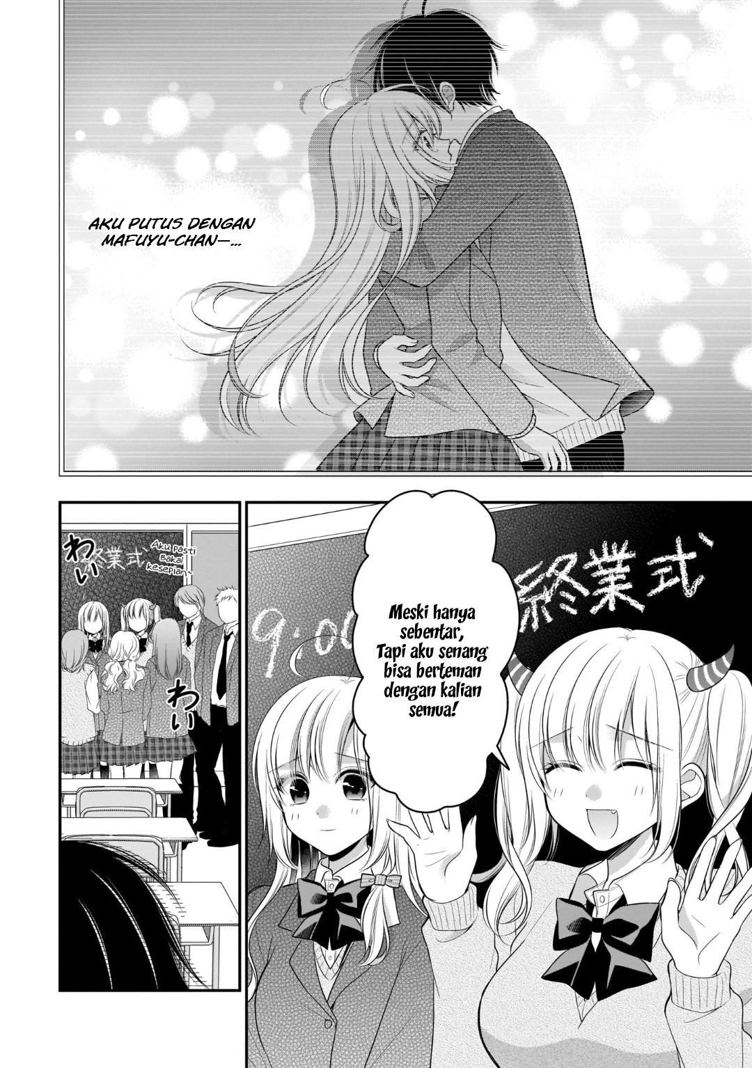 Futago Futagokoro chapter 13 halaman 2