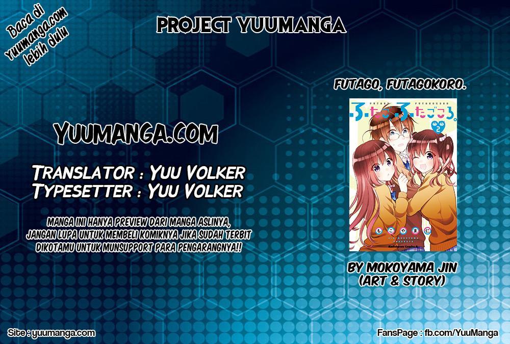 Futago Futagokoro chapter 13 halaman 3