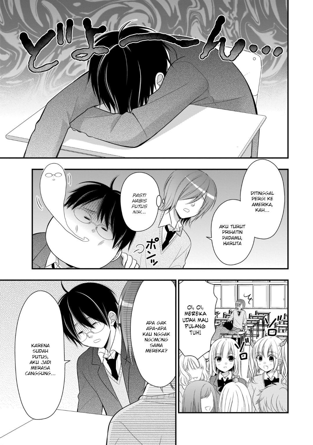 Futago Futagokoro chapter 13 halaman 4