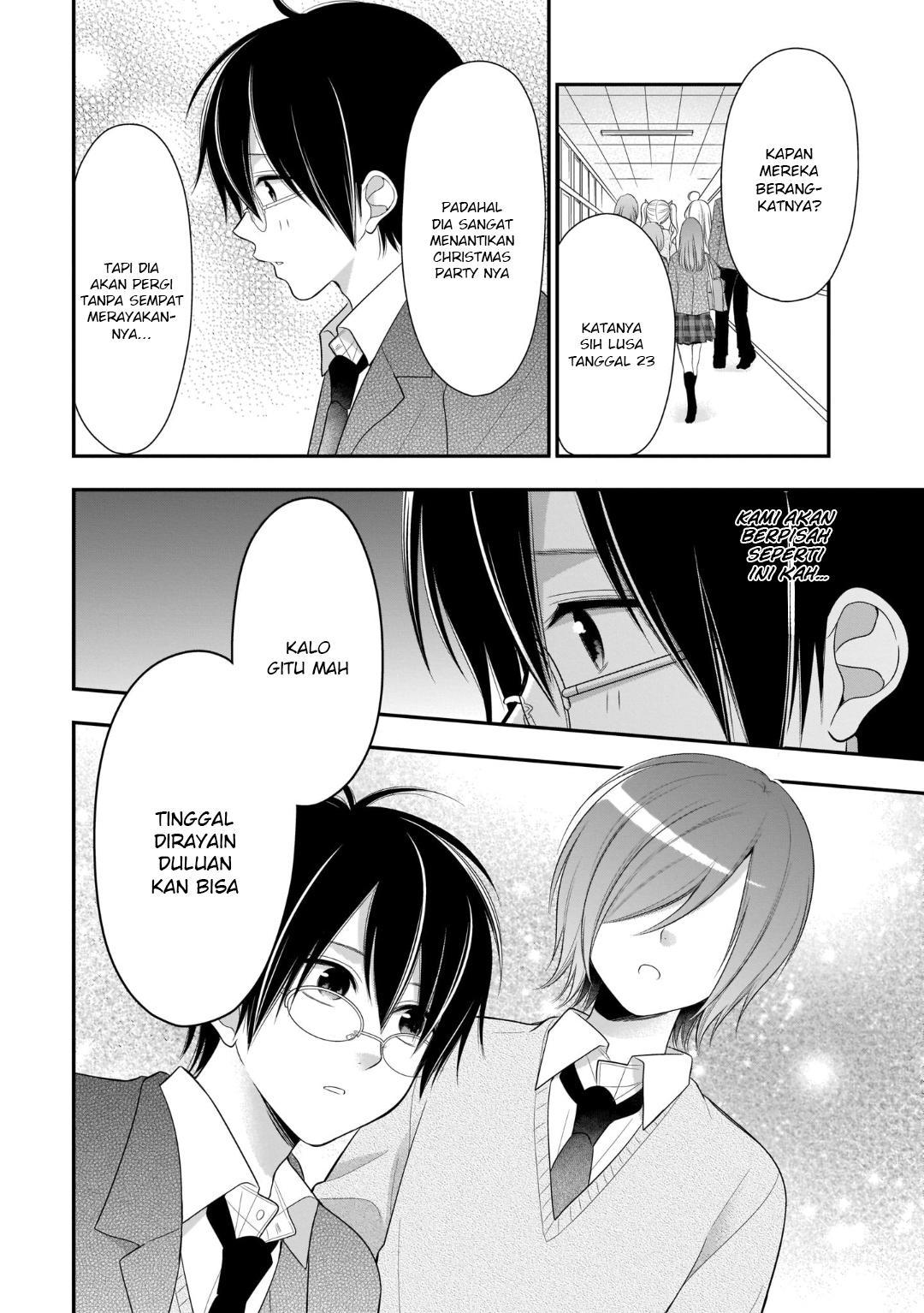 Futago Futagokoro chapter 13 halaman 5