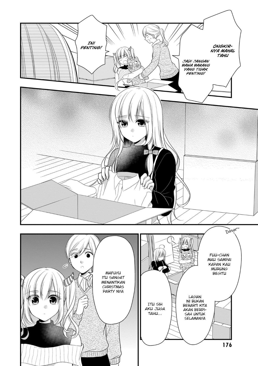 Futago Futagokoro chapter 13 halaman 7