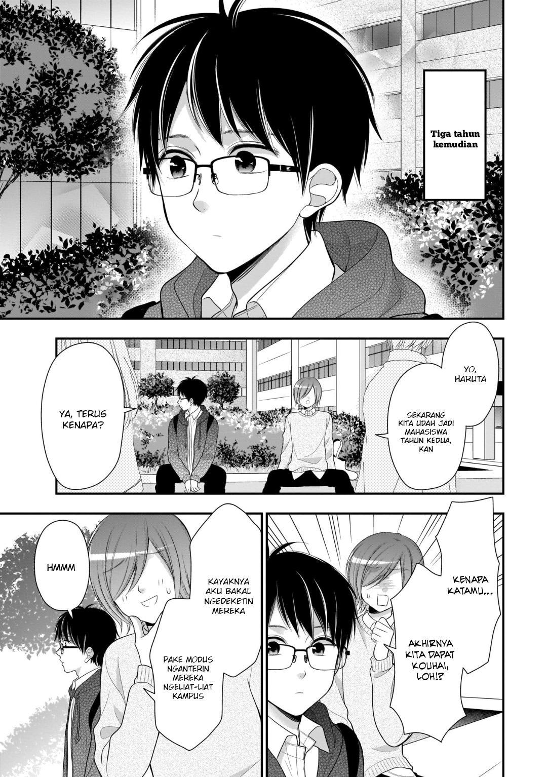 Futago Futagokoro chapter 13 halaman 16