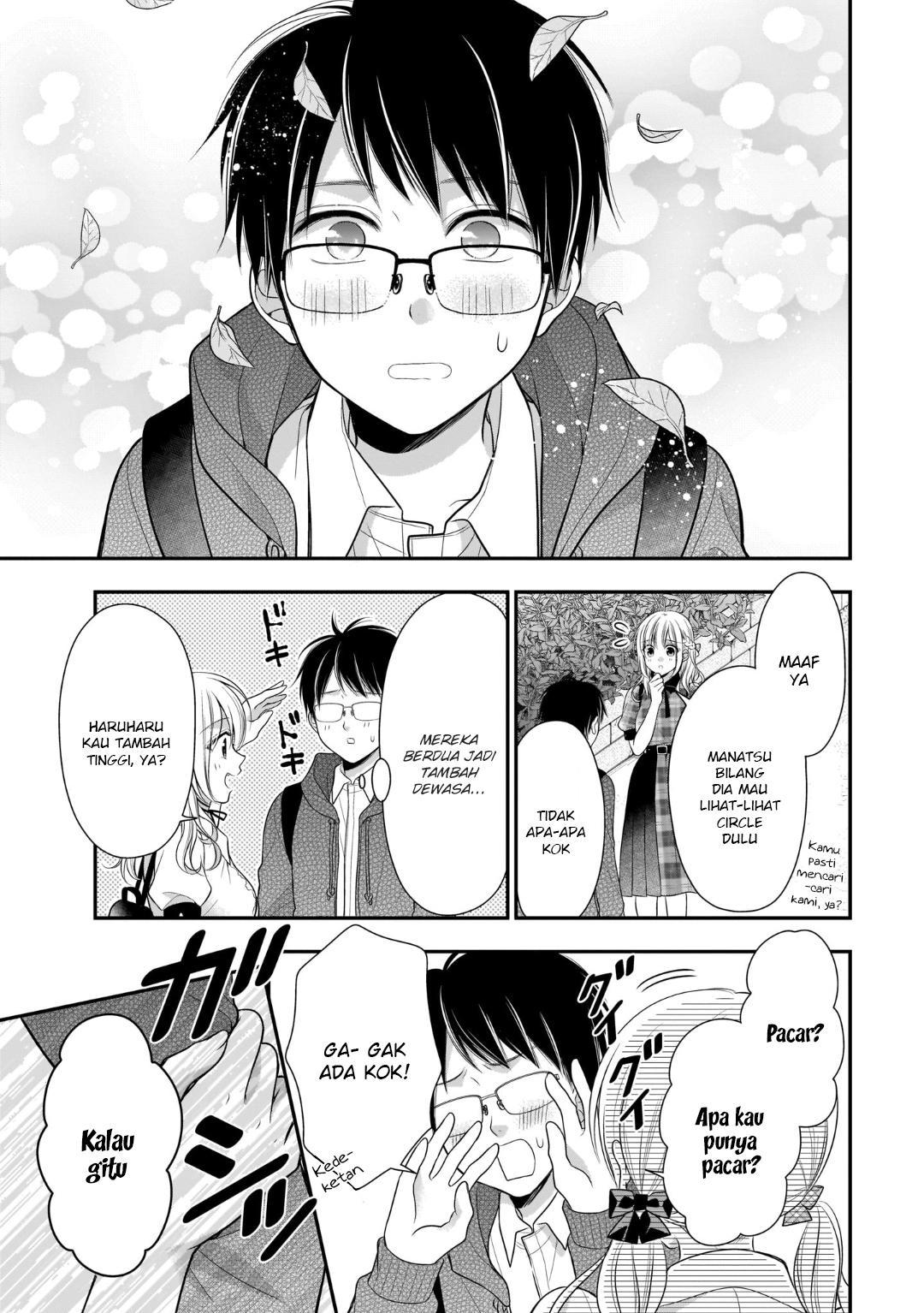 Futago Futagokoro chapter 13 halaman 21