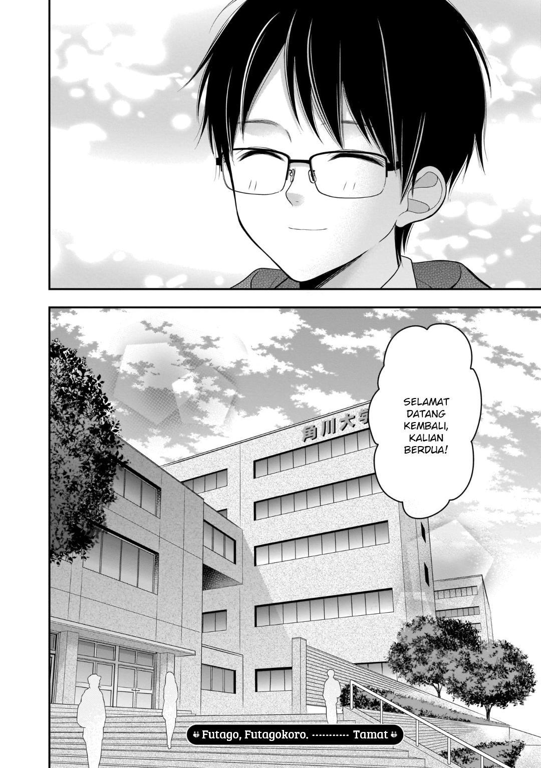 Futago Futagokoro chapter 13 halaman 24