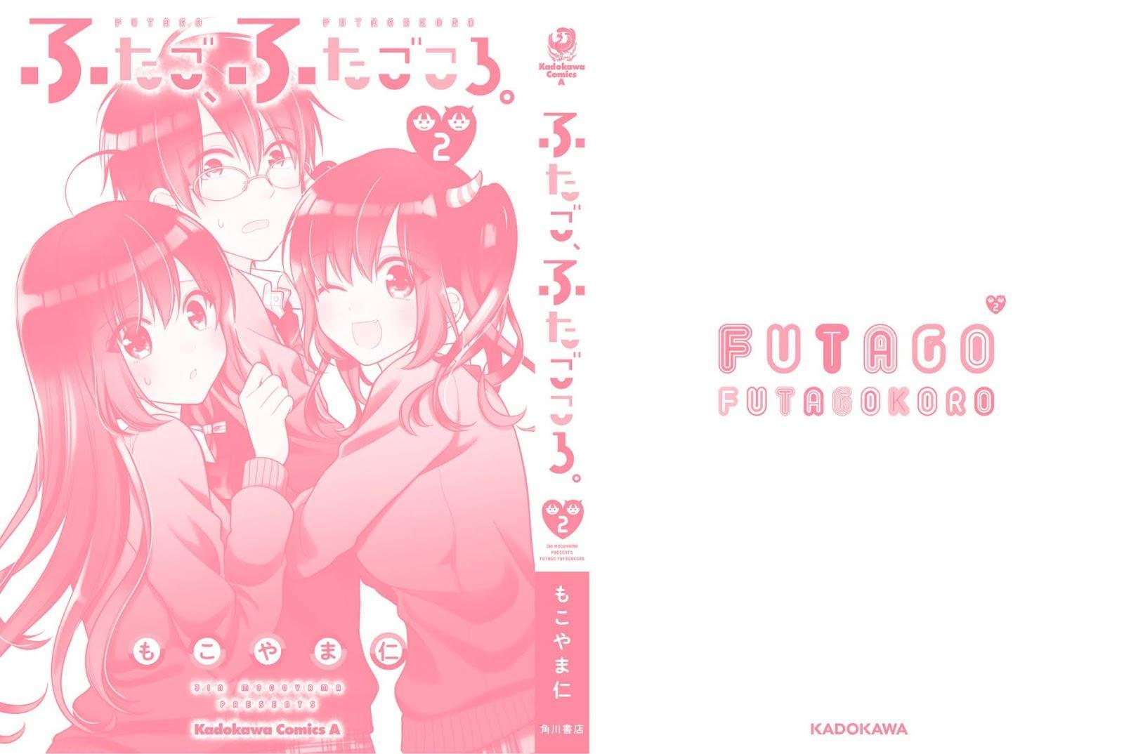 Futago Futagokoro chapter 13 halaman 27