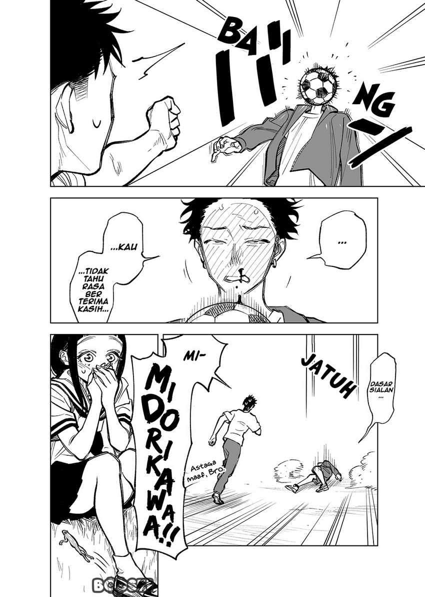 Futago-tachi no Shojijou chapter 21 halaman 5