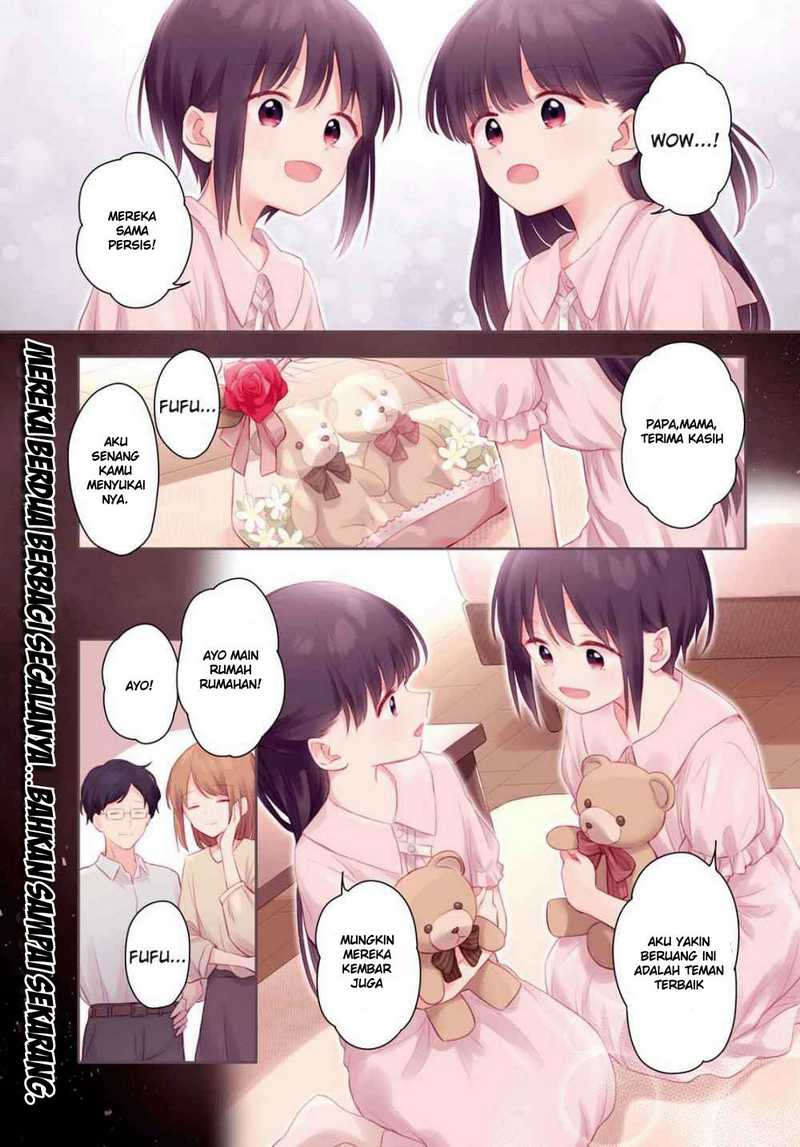 Futago Wazurai chapter 1 halaman 2