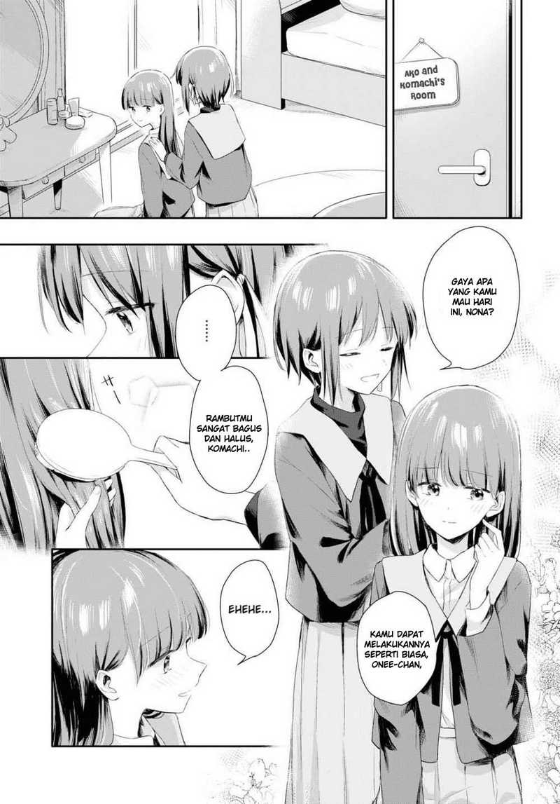 Futago Wazurai chapter 1 halaman 6