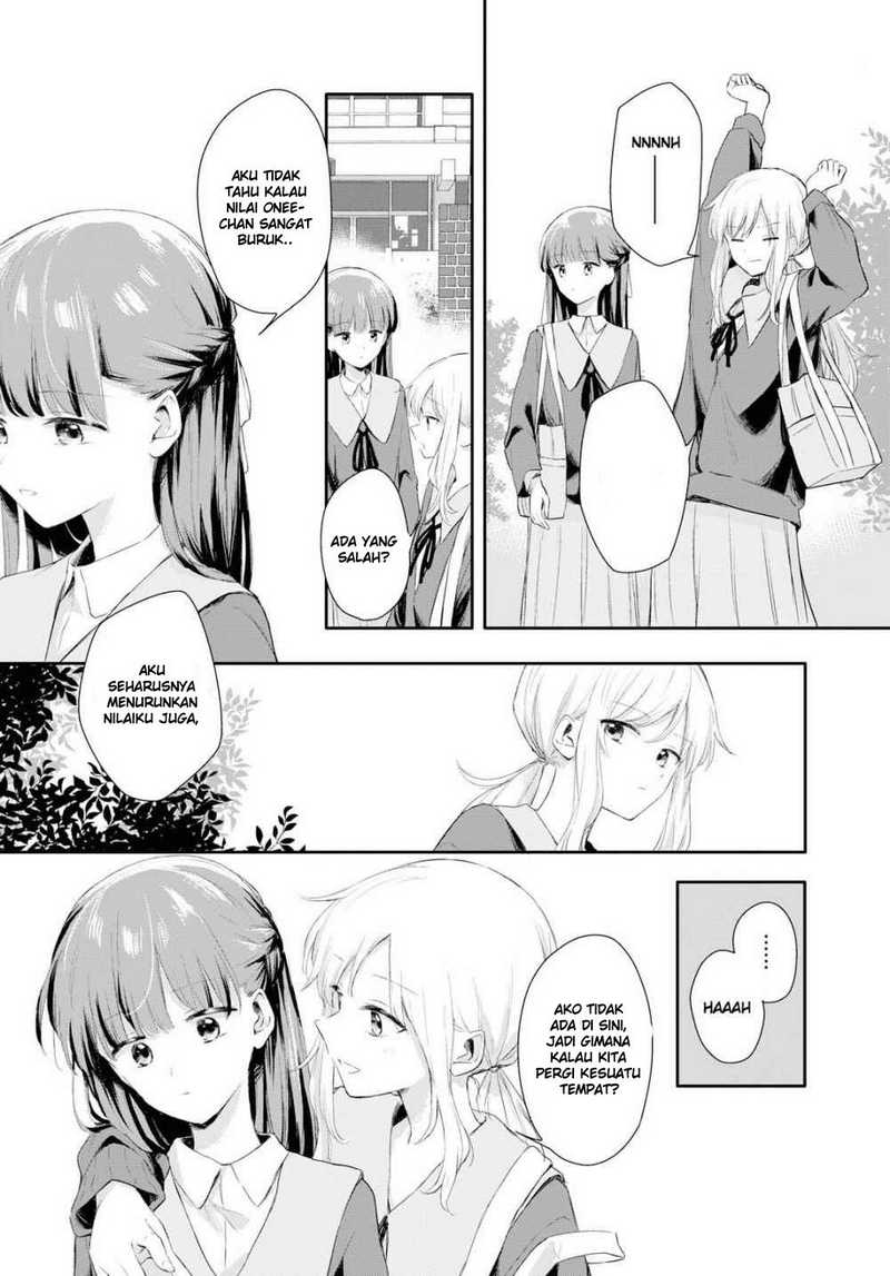 Futago Wazurai chapter 1 halaman 13