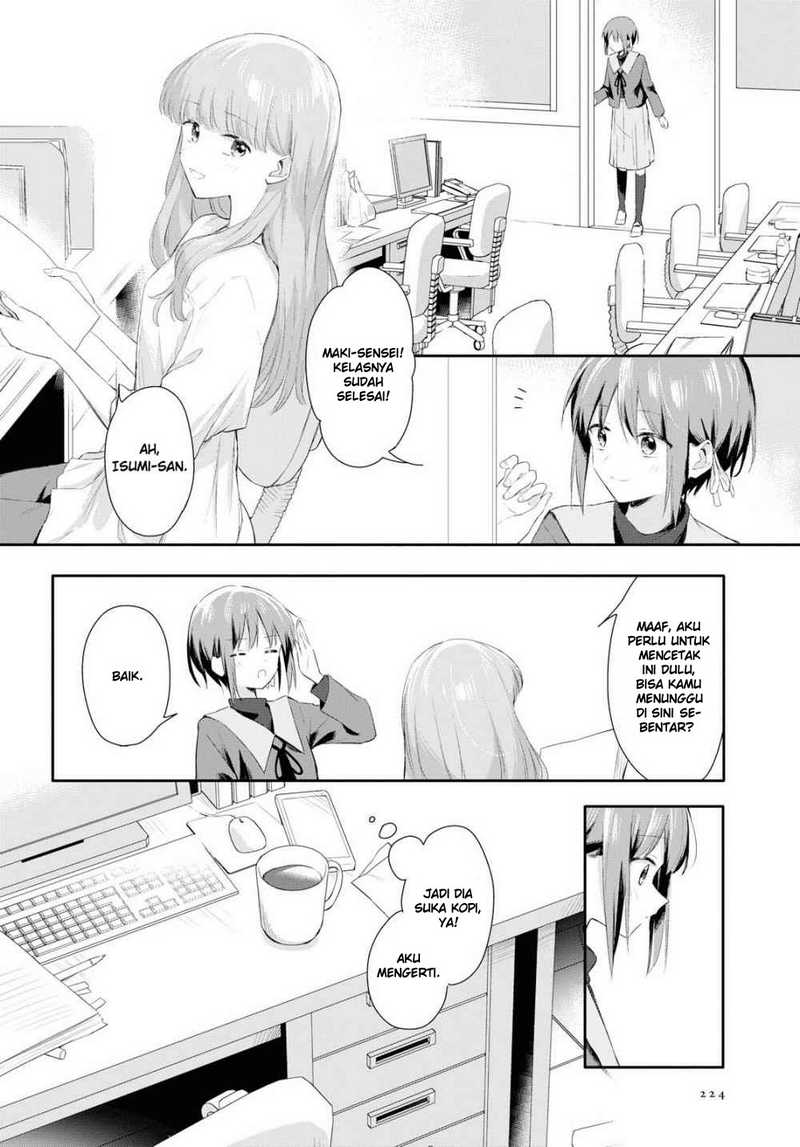 Futago Wazurai chapter 1 halaman 15