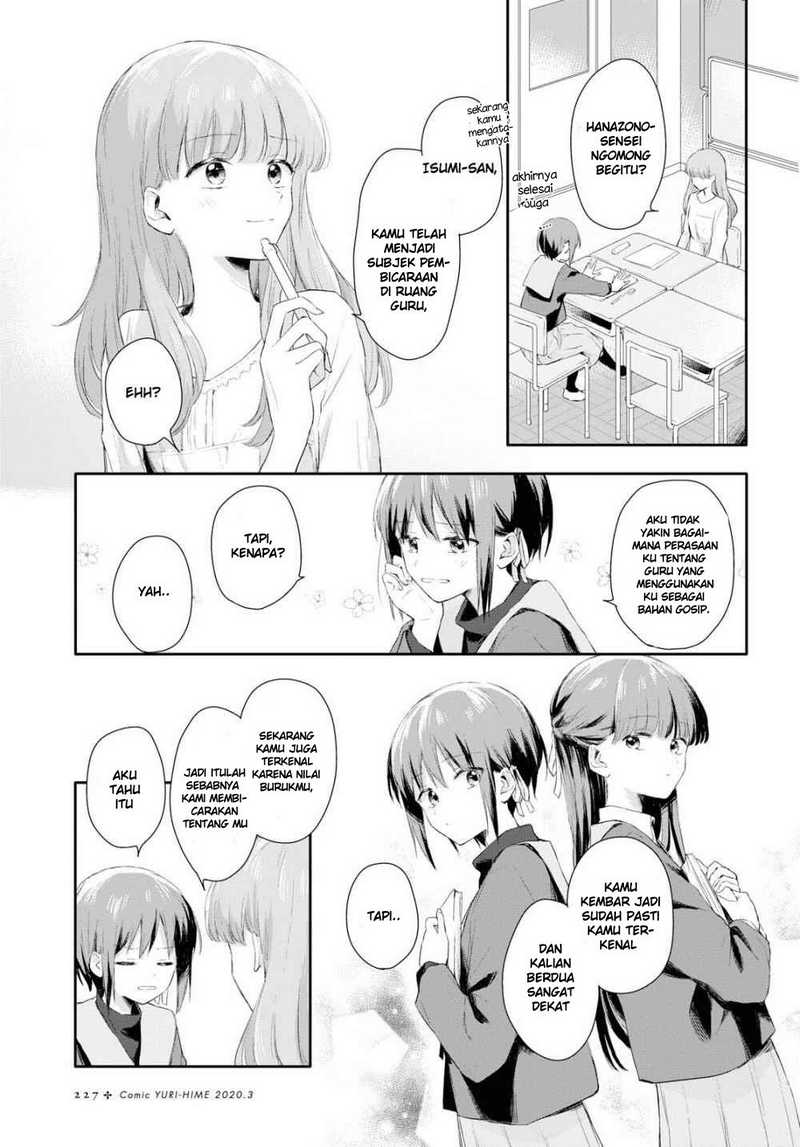 Futago Wazurai chapter 1 halaman 18