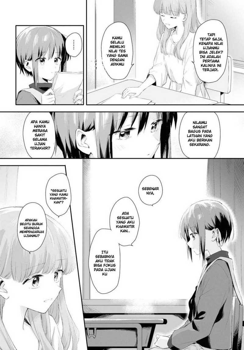 Futago Wazurai chapter 1 halaman 19